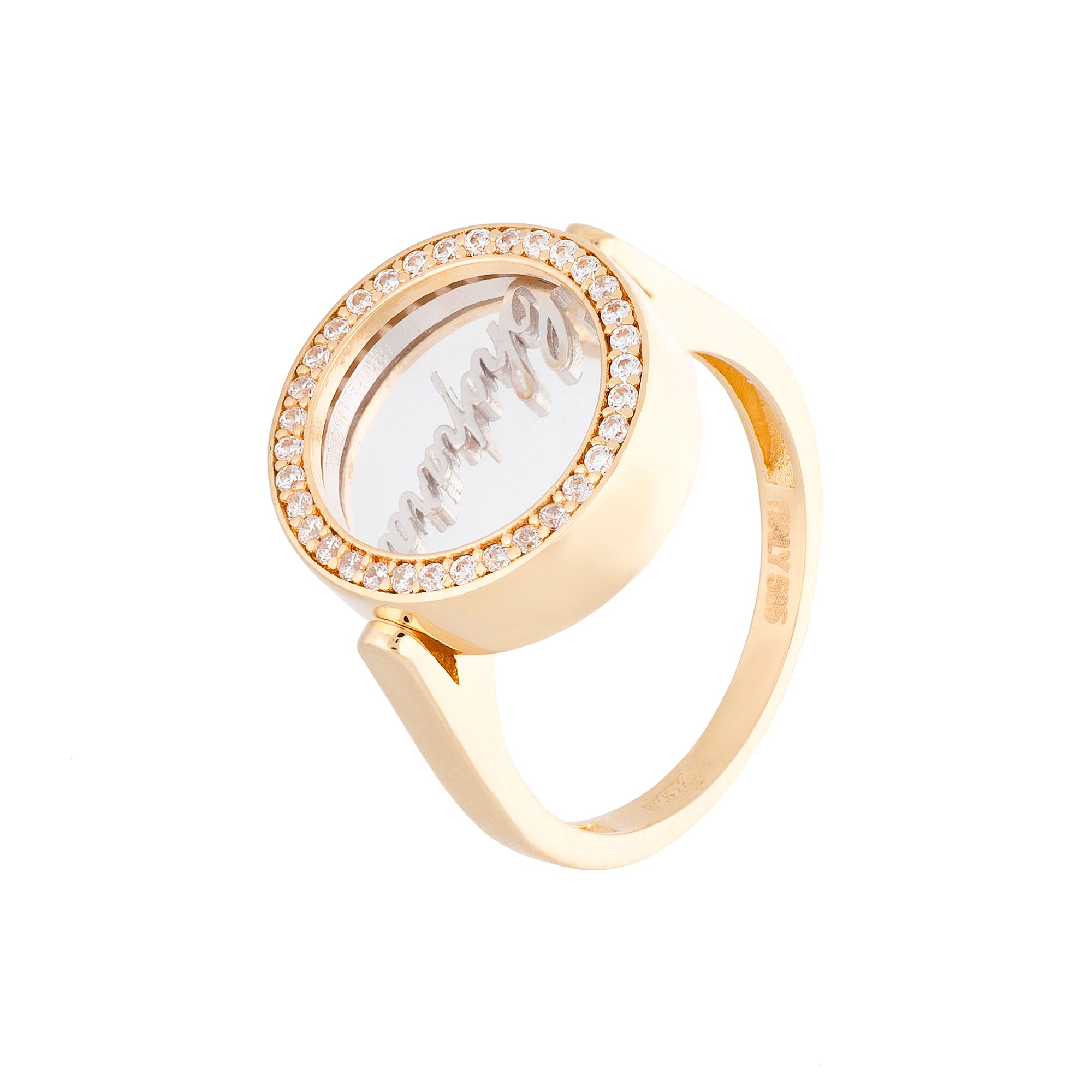 Кольцо, золото, 585, 5.38г, 49686 | GoldMarket.kz