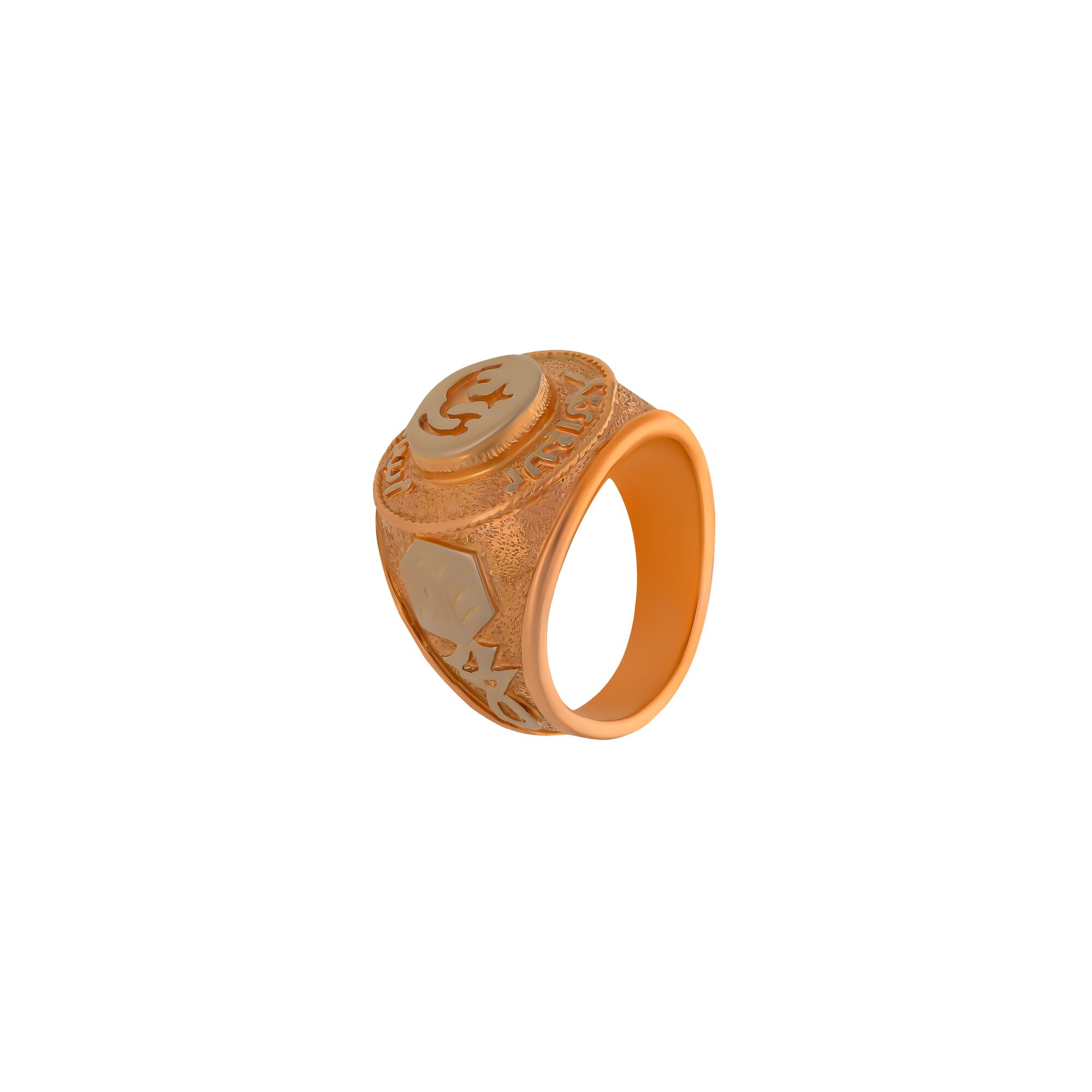 Кольцо, золото, 585, 15.26г, 55817 | GoldMarket.kz