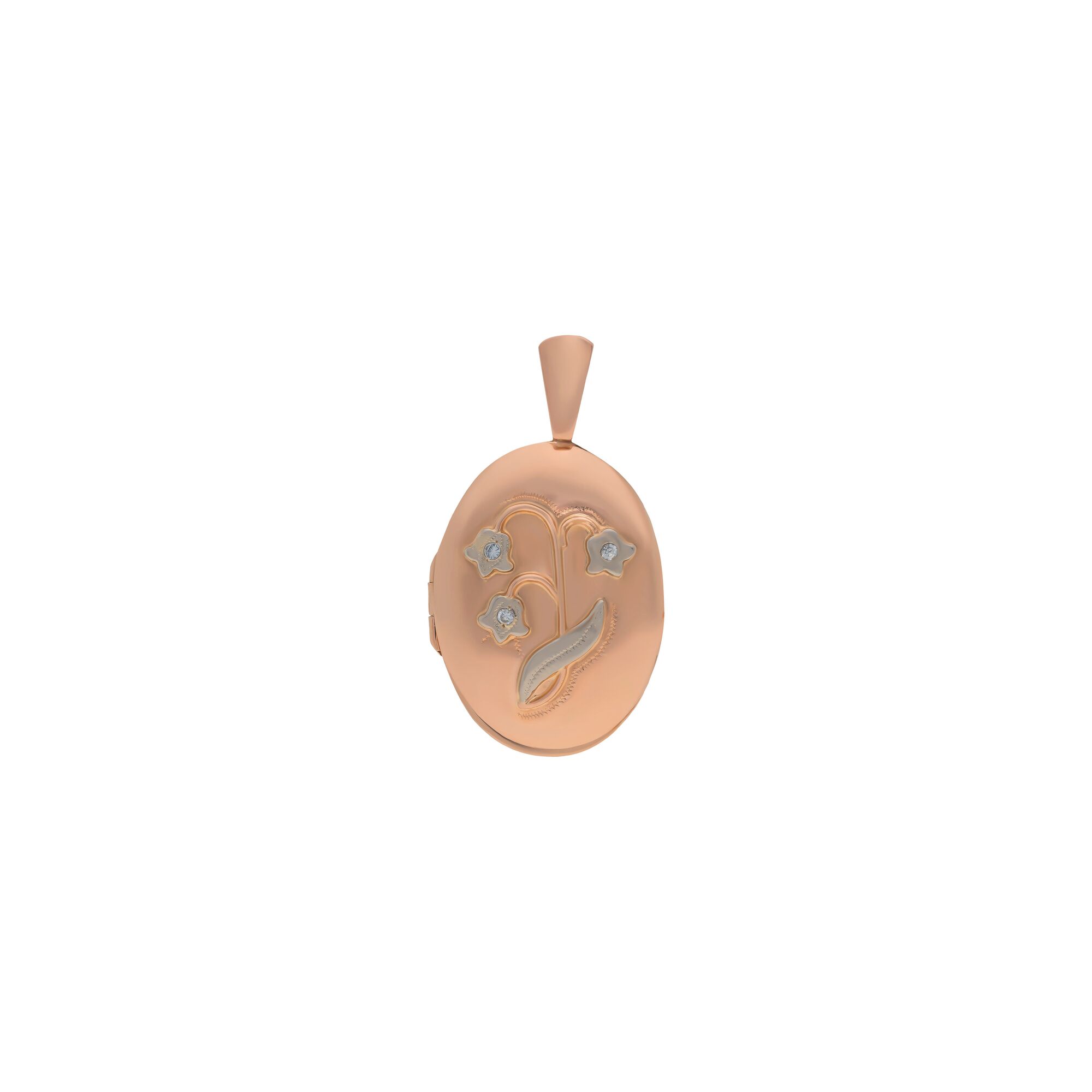 Подвеска, золото, 585, 6.93г, 58392 | GoldMarket.kz