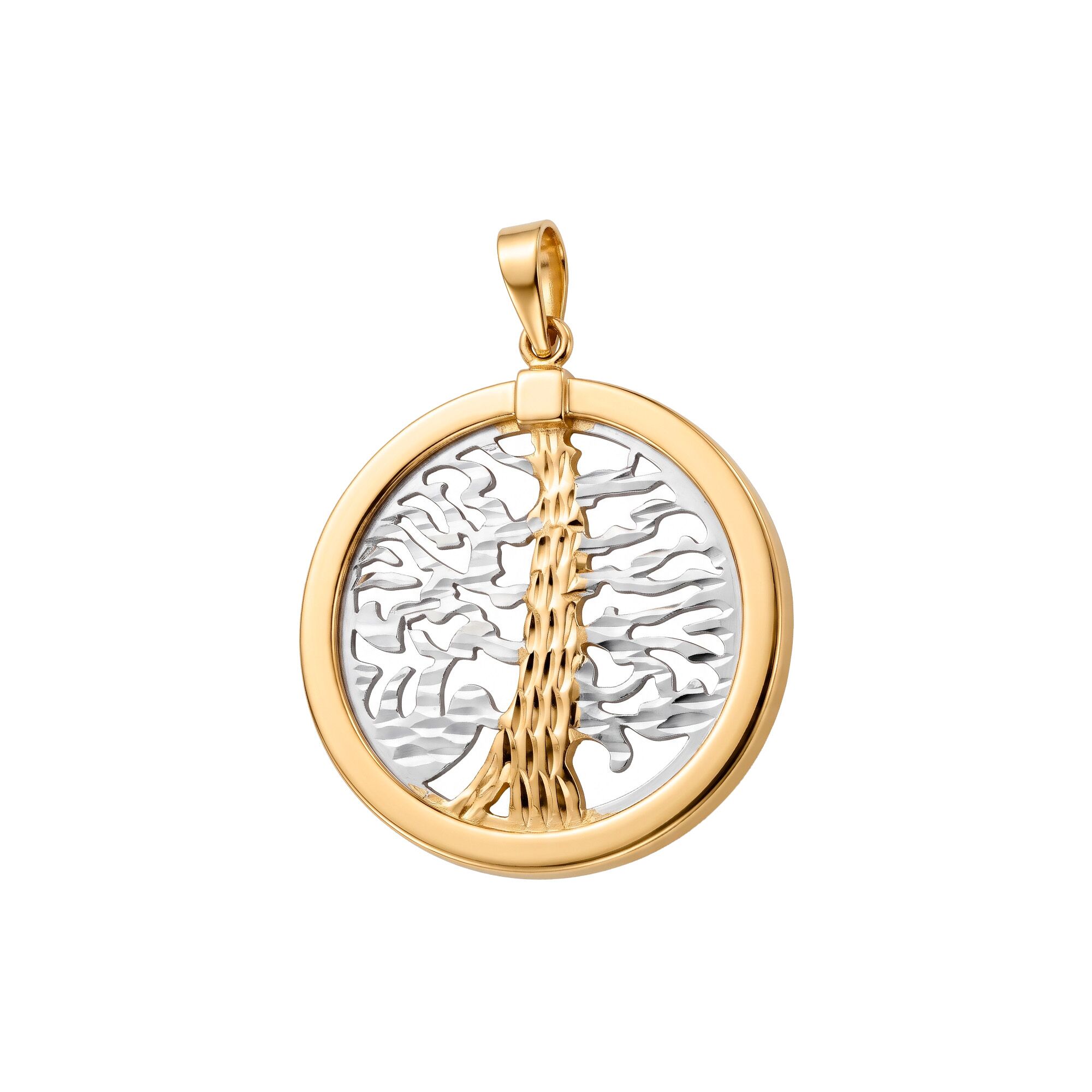 Подвеска, золото, 585, 1.84г, 62290, изображение 2 | GoldMarket.kz