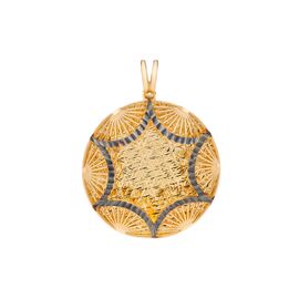 Подвеска, золото, 585, 4г, 41242 | GoldMarket.kz