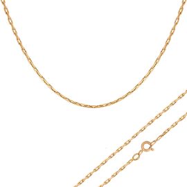 Цепь, золото, 585, 8.98г, 53104 | GoldMarket.kz