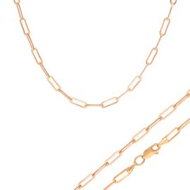Цепь, золото, 585, 4.57г, 45787 | GoldMarket.kz