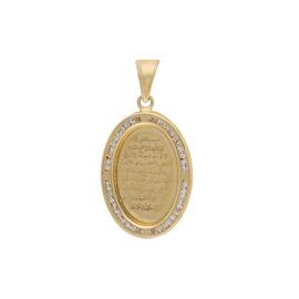 Подвеска, золото, 585, 1.68г, 46591 | GoldMarket.kz