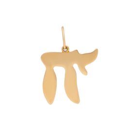 Подвеска, золото, 585, 1.66г, 53299 | GoldMarket.kz