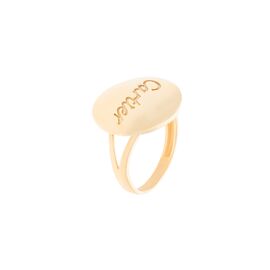 Кольцо, золото, 585, 5.18г, 41954 | GoldMarket.kz