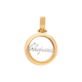 Подвеска, золото, 585, 3.62г, 58791 | GoldMarket.kz