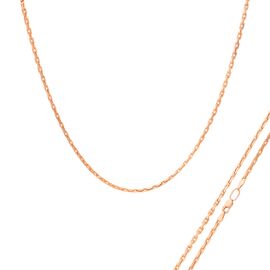Цепь, золото, 585, 10.52г, 59430 | GoldMarket.kz