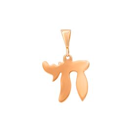 Подвеска, золото, 585, 0.86г, 59593 | GoldMarket.kz