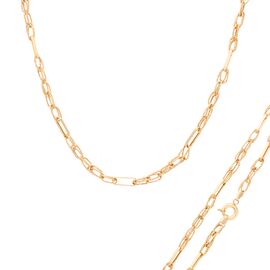 Цепь, золото, 585, 8.25г, 60451 | GoldMarket.kz