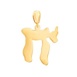 Подвеска, золото, 585, 1.46г, 60646 | GoldMarket.kz