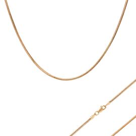 Цепь, золото, 585, 6.93г, 62400 | GoldMarket.kz