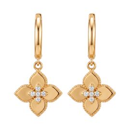 Серьги, золото, 585, 4.47г, 62247 | GoldMarket.kz