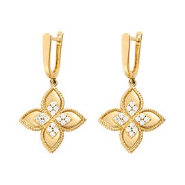 Серьги, золото, 585, 6.04г, 64838 | GoldMarket.kz