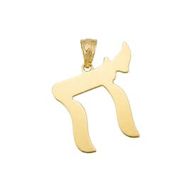 Подвеска, золото, 585, 0.73г, 65299 | GoldMarket.kz