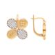 Серьги, золото, 585, 5.32г, 41498, изображение 2 | GoldMarket.kz
