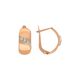 Серьги, золото, 585, 4.18г, 55970, изображение 2 | GoldMarket.kz