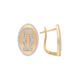 Серьги, золото, 585, 4.85г, 57534, изображение 2 | GoldMarket.kz