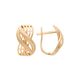 Серьги, золото, 585, 4.29г, 57780, изображение 2 | GoldMarket.kz
