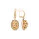 Серьги, золото, 585, 6.43г, 58082, изображение 2 | GoldMarket.kz