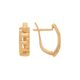 Серьги, золото, 585, 3г, 58223, изображение 2 | GoldMarket.kz