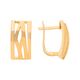 Серьги, золото, 585, 3.7г, 59924, изображение 2 | GoldMarket.kz