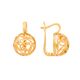 Серьги, золото, 585, 6.52г, 60527, изображение 2 | GoldMarket.kz