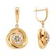 Серьги, золото, 585, 7.77г, 60286, изображение 2 | GoldMarket.kz
