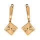Серьги, золото, 585, 3.12г, 62687 | GoldMarket.kz
