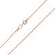 Цепь, золото, 585, 2.92г, 62765, изображение 2 | GoldMarket.kz