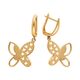 Серьги, золото, 585, 4.68г, 62950, изображение 2 | GoldMarket.kz