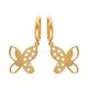 Серьги, золото, 585, 4.68г, 62950 | GoldMarket.kz