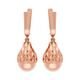 Серьги, золото, 585, 5.6г, 62957 | GoldMarket.kz