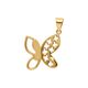 Подвеска, золото, 585, 1.73г, 62959 | GoldMarket.kz