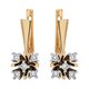 Серьги, золото, 585, 6.73г, 62970 | GoldMarket.kz