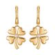 Серьги, золото, 585, 3.95г, 52099 | GoldMarket.kz
