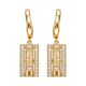 Серьги, золото, 585, 4.37г, 61980 | GoldMarket.kz