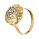 Кольцо, золото, 585, 2.85г, 62698 | GoldMarket.kz