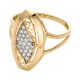 Кольцо, золото, 585, 2.63г, 62770, изображение 2 | GoldMarket.kz