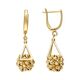 Серьги, золото, 585, 5г, 62978, изображение 2 | GoldMarket.kz