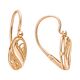 Серьги, золото, 585, 2.85г, 63035, изображение 2 | GoldMarket.kz