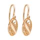 Серьги, золото, 585, 2.85г, 63035 | GoldMarket.kz