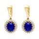 Серьги, золото, 585, 12.09г, 63056 | GoldMarket.kz