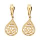 Серьги, золото, 585, 4.95г, 63091 | GoldMarket.kz