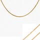 Цепь, золото, 585, 5.38г, 63364 | GoldMarket.kz