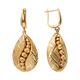 Серьги, золото, 585, 7.09г, 63429, изображение 2 | GoldMarket.kz