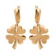 Серьги, золото, 585, 6.65г, 63457 | GoldMarket.kz