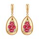 Серьги, золото, 750, 11.84г, 64043 | GoldMarket.kz