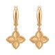 Серьги, золото, 585, 4.32г, 64125 | GoldMarket.kz