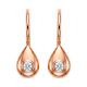 Серьги, золото, 585, 1.54г, 64128 | GoldMarket.kz